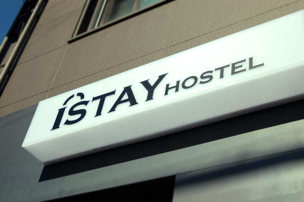 Istay Hongdae Сеул Екстер'єр фото